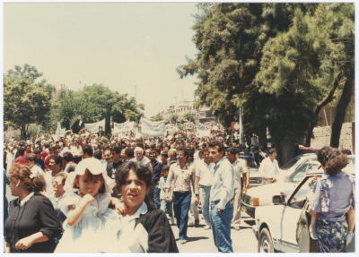 Several Participants in the Funeral of Shaheed Omar al-Qasim, Jerusalem, 6 June 1989