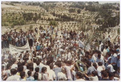 Al-Asbat Gate Graveyard, the Burial Place of Shaheed Omar al-Qasim, Jerusalem, 1989