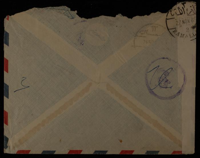 A Letter from Mohammad abu Sakher to Yahya Hammoudeh, Jeddah, 25 November 1965