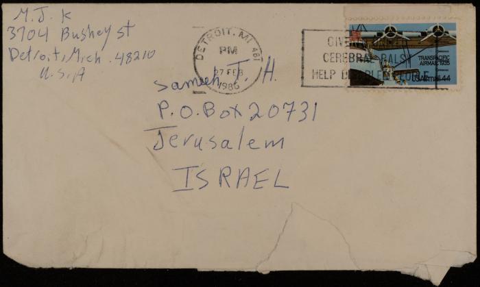A Letter from Jad Jadallah to Sameeh Hammoudeh, Detroit, 25 February 1986