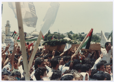 Mourners Carrying the Casket of Shaheed Omar al-Qasim during His Funeral, Jerusalem, 6 June 1989