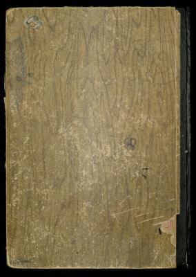 A Record of the Deaf and Mute Foundation of al-Murabitat Charitable Society, Qalqilya, 1974-1987