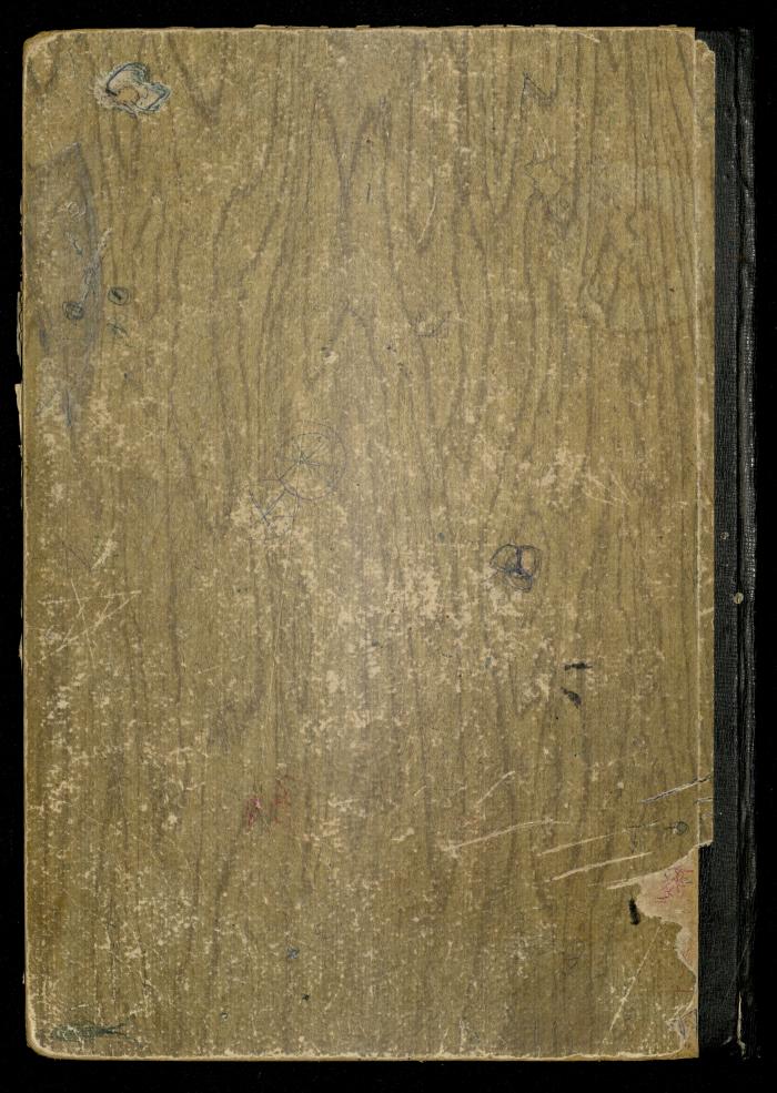 A Record of the Deaf and Mute Foundation of al-Murabitat Charitable Society, Qalqilya, 1974-1987