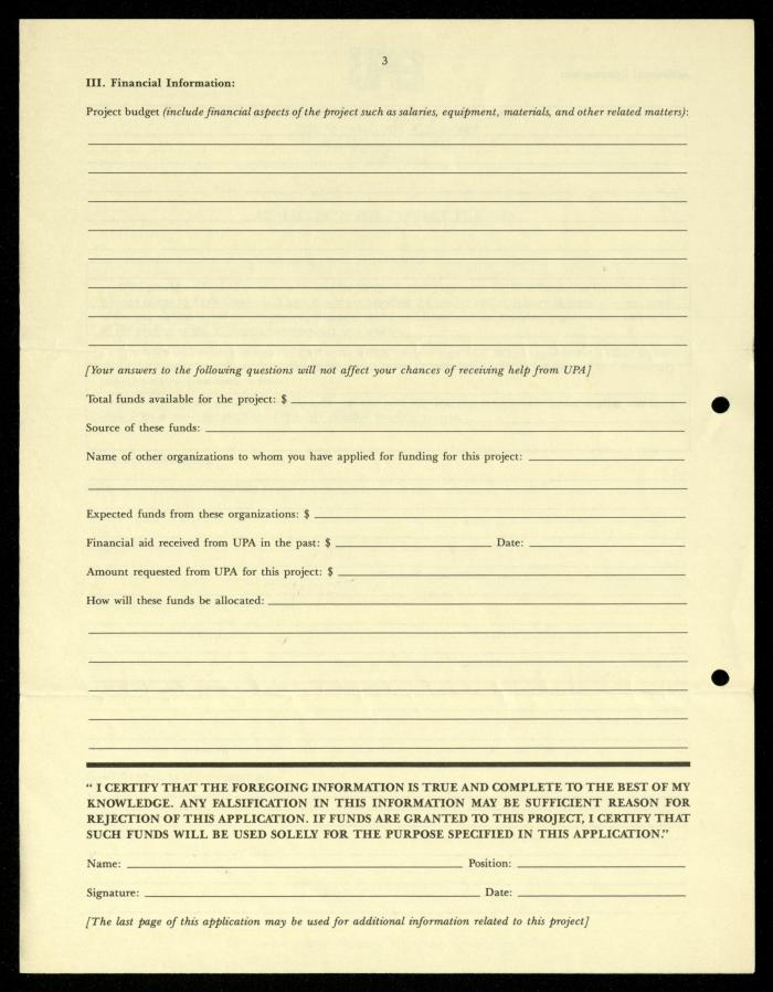 The File of the United Palestinian Appeal, al-Murabitat Charitable Society, 1989-1990