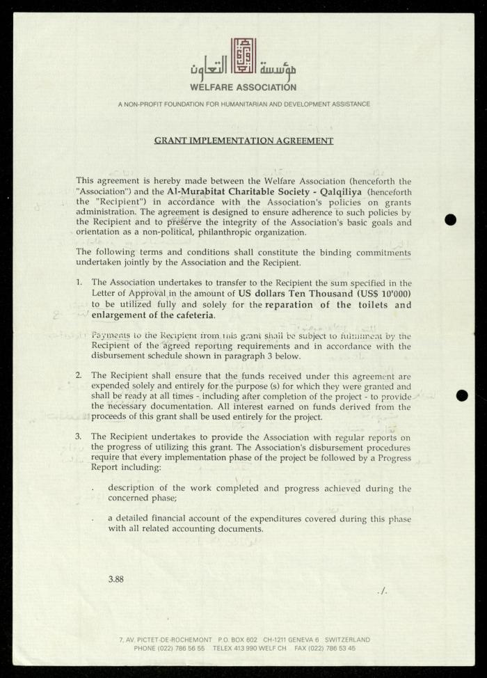 The File of the Welfare Association, al-Murabitat Charitable Society, Qalqilya, 1988-1991