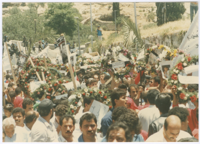 Several Participants in the Funeral of Shaheed Omar al-Qasim, Jerusalem, 6 June 1989