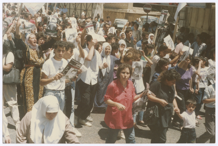 Women Participating in Shaheed Omar al-Qasim's Funeral, Jerusalem, 6 June 1989