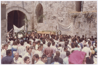 Pallbearers Carrying Shaheed Omar al-Qasim