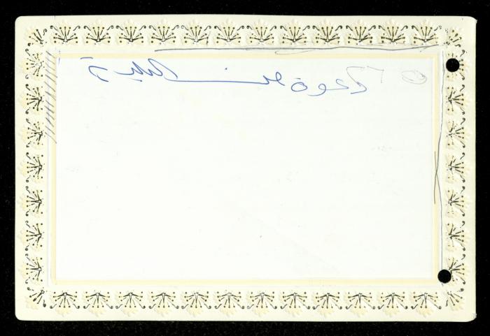The Income Invitations and Congratulations File of al-Murabitat Charitable Society, Qalqilya, 1993-2005