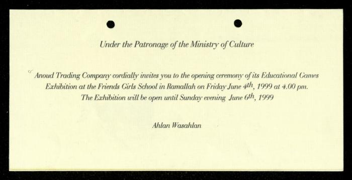 The Income Invitations and Congratulations File of al-Murabitat Charitable Society, Qalqilya, 1993-2005