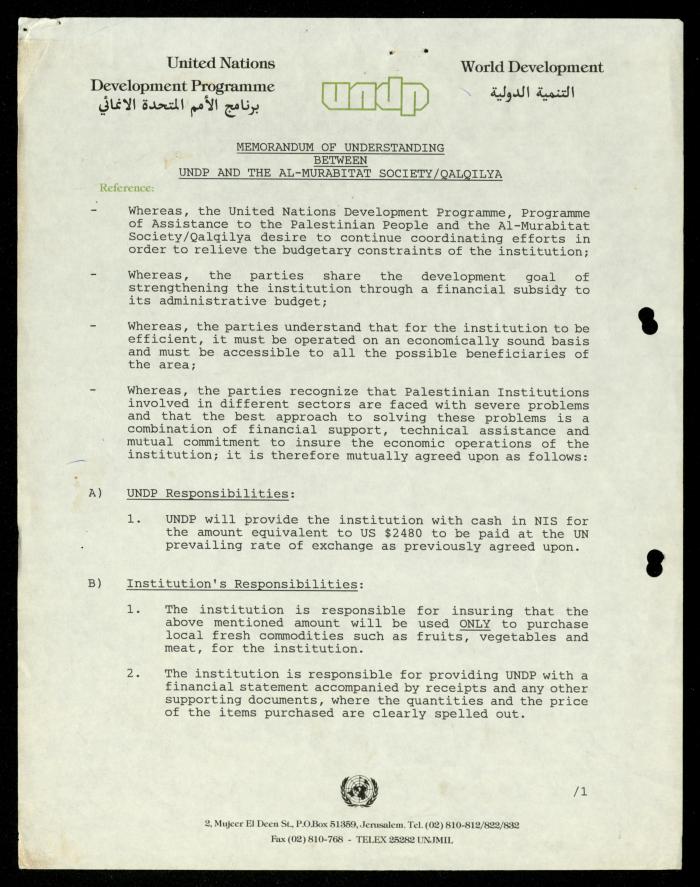 The File of the UNDP, al-Murabitat Charitable Society, 1990-1992