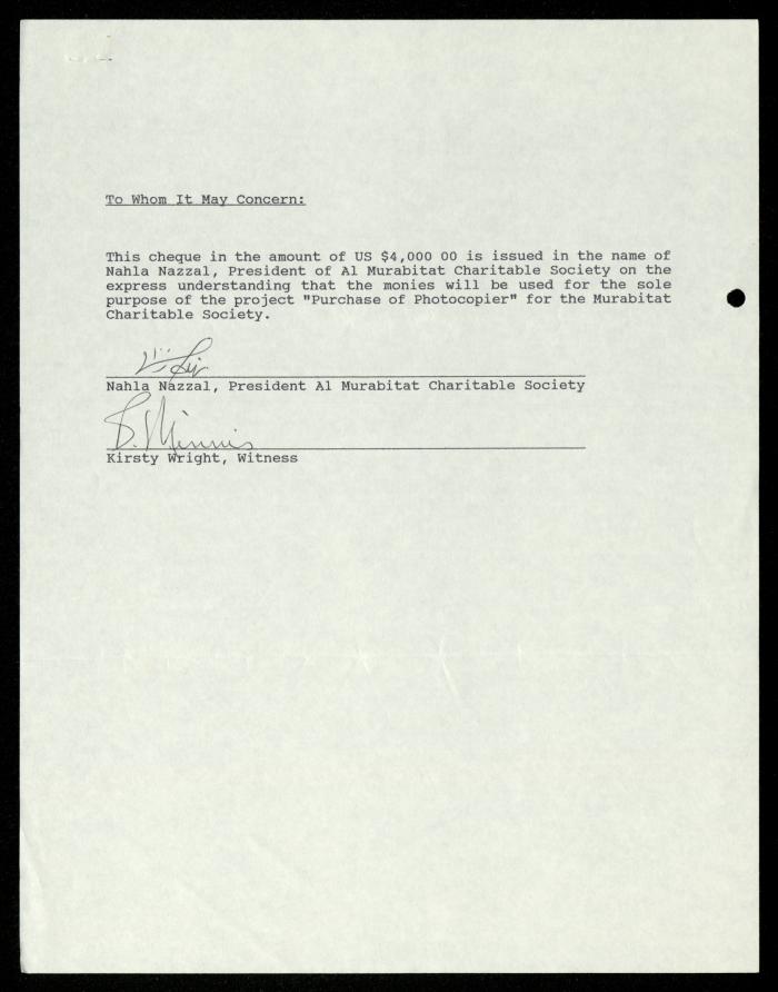 Correspondence File of al-Murabitat Charitable Society, Qalqilya, 1991-2008