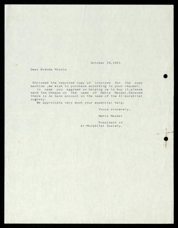Correspondence File of al-Murabitat Charitable Society, Qalqilya, 1991-2008