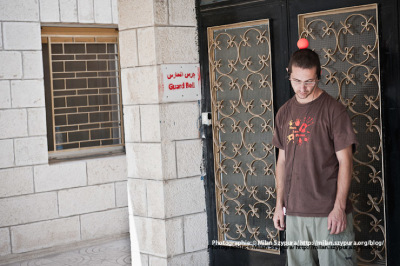 A Glimpse of the Mobile Circus During the Summer of 2011