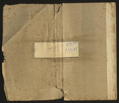 Baptism Certificates, Haifa, the 1930s to 1950s