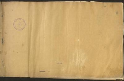 Marriage Certificate Registry, Haifa, the 1930s