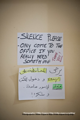 A Glimpse of the Mobile Circus During the Summer of 2011