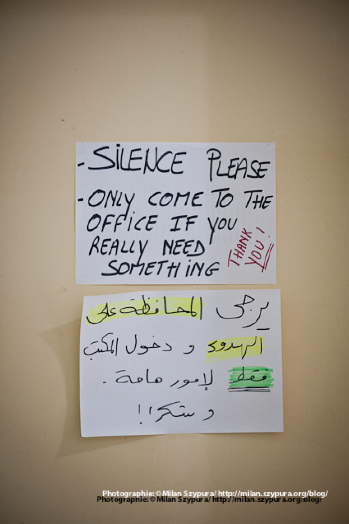 A Glimpse of the Mobile Circus During the Summer of 2011