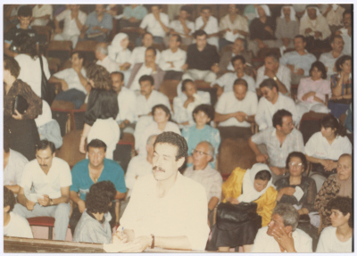 The Audience at the Memorial Ceremony of Shaheed Omar al-Qasim, Jerusalem, 1989