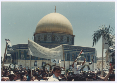 The Funeral of Shaheed Omar al-Qasim at al-Aqsa Mosque, 6 June 1989
