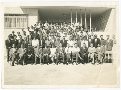 Omar al-Qasim and a Group of People, Amman, the 1960s
