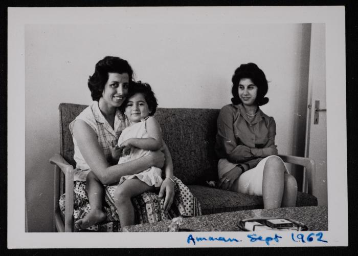 Members of the Batshoun Family, Amman, 1962