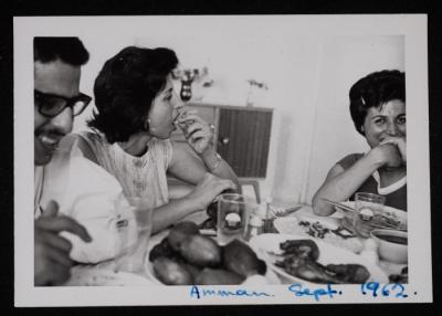 أفراد من عائلة بطشون، عمان، 1962