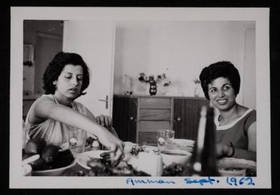 نهى بطشون وشقيقتها، عمان، 1962