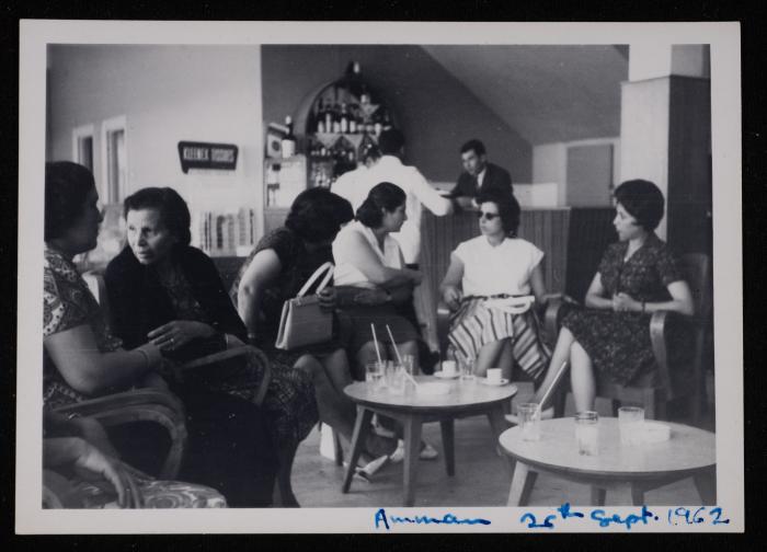 Nuha Batshon and Her Sisters with Their Mother, Amman, 1962