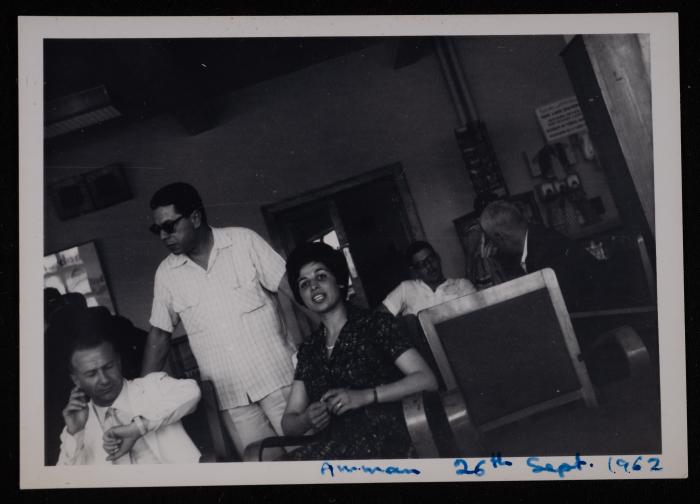 Nuha Batshoun and Others, Amman, 1962
