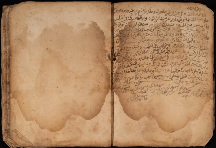 دفتر حسابات وعقود، عقربا، 1880- 1910