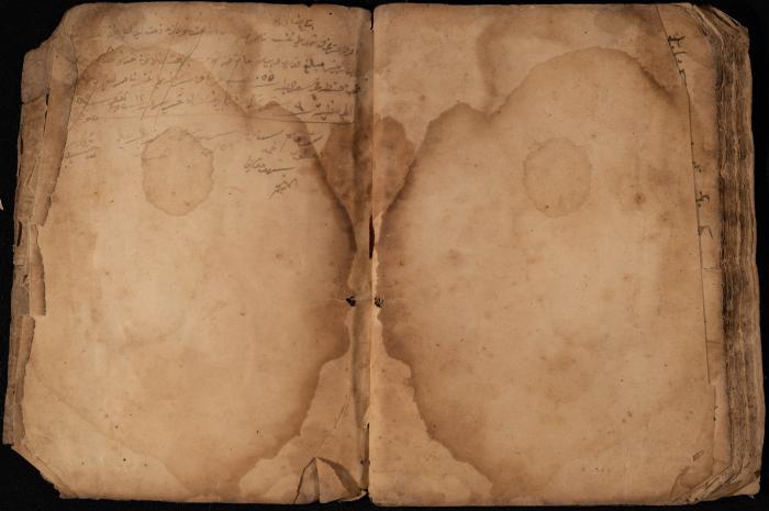 دفتر حسابات وعقود، عقربا، 1880- 1910