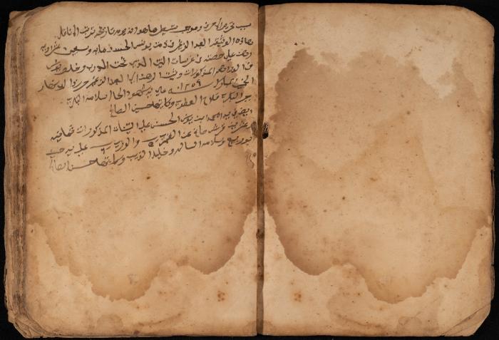 دفتر حسابات وعقود، عقربا، 1880- 1910