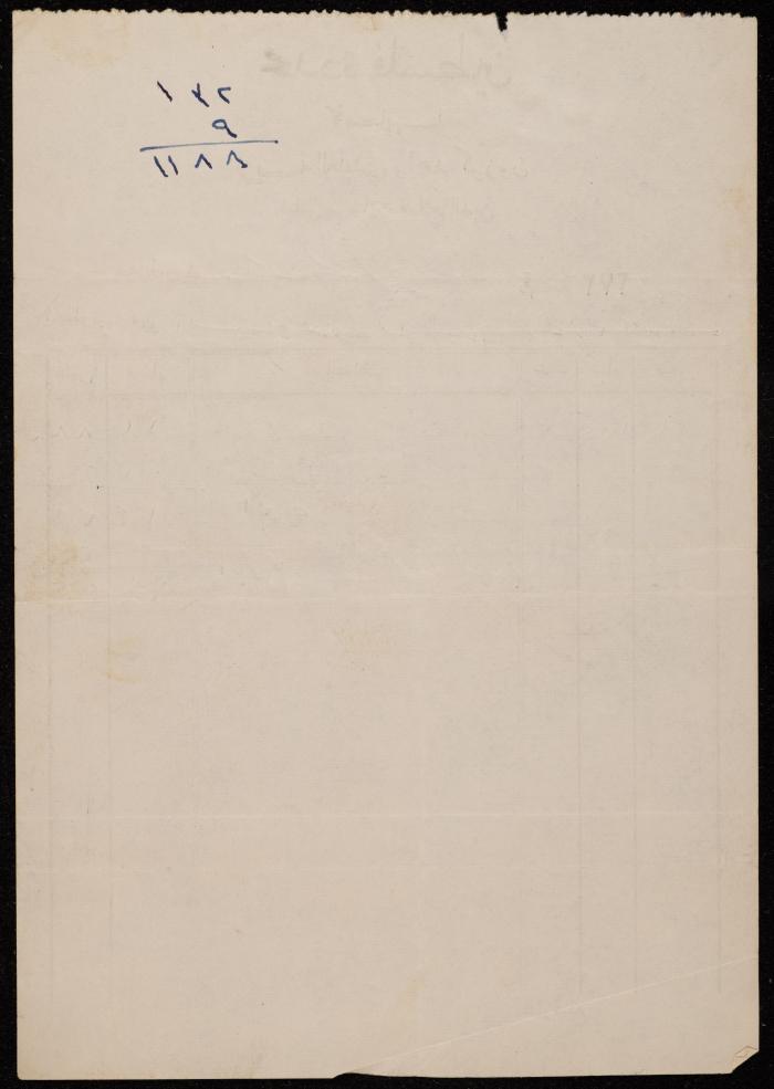 فاتورة من محددة فلسطين لمحمود ذيب، 19 أيلول 1965