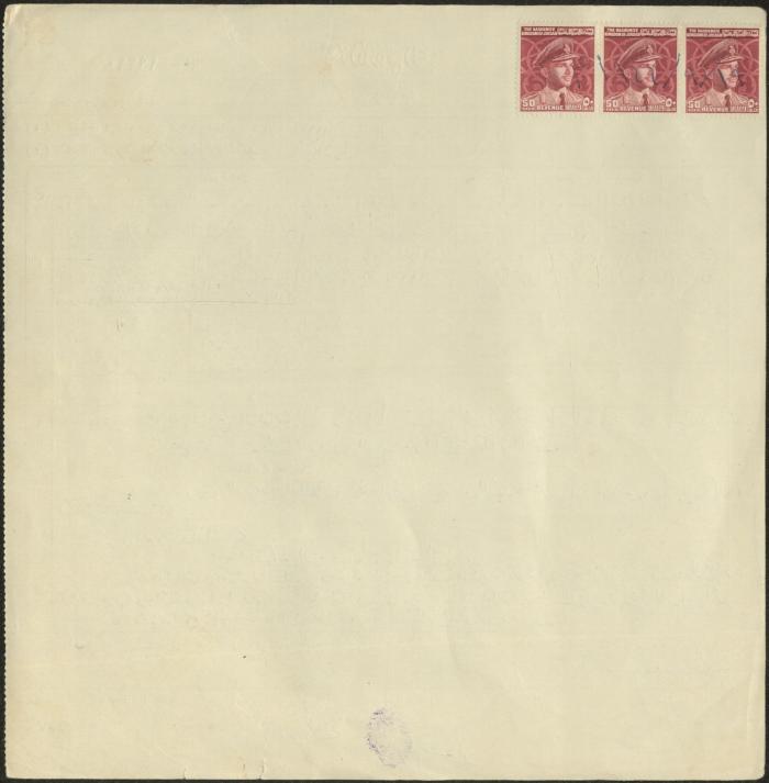 The Marriage Contract of Fawzeyyeh Zghayyer and Ghaleb Murrar, Aqraba, 19 September 1966