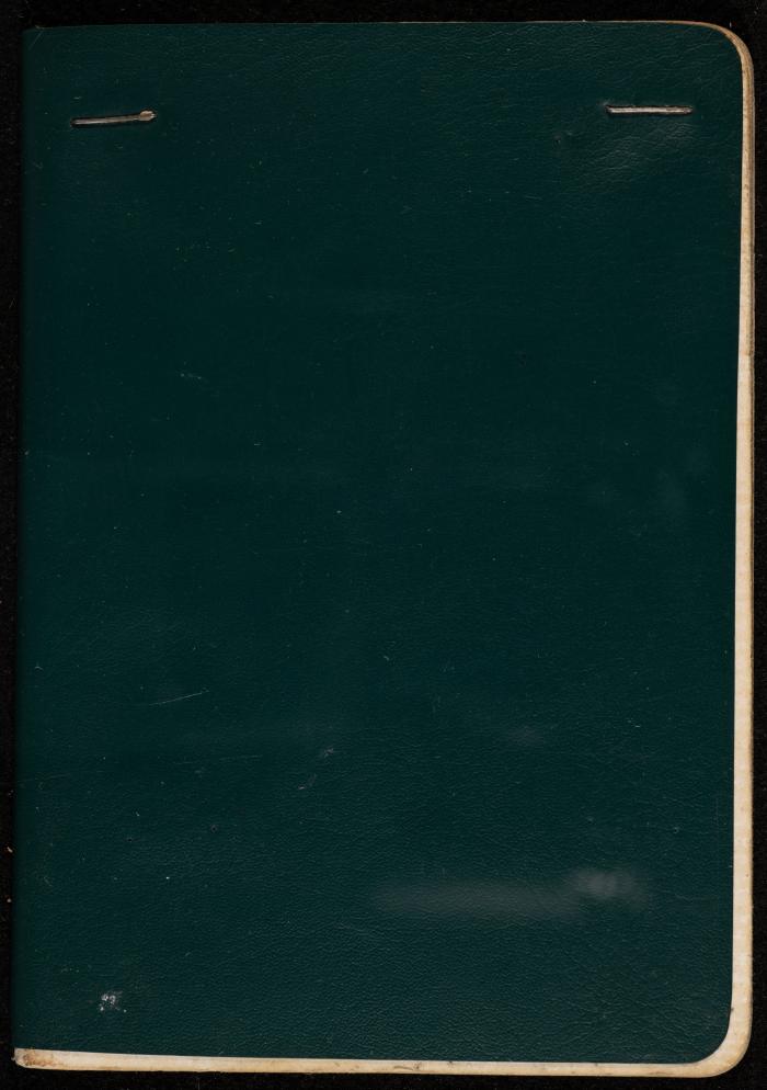جواز سفر أردني لأسامة خضر، الكويت 29 كانون الأول 1981