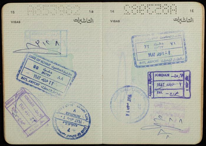 جواز سفر أردني لأسامة خضر، الكويت 29 كانون الأول 1981