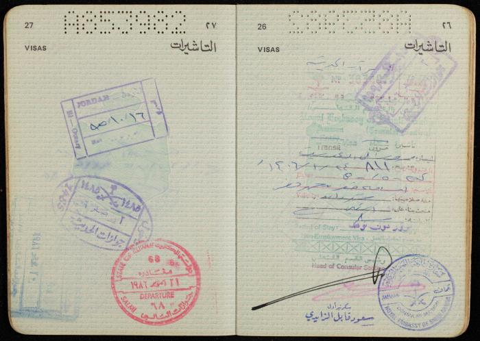 جواز سفر أردني لأسامة خضر، الكويت 29 كانون الأول 1981