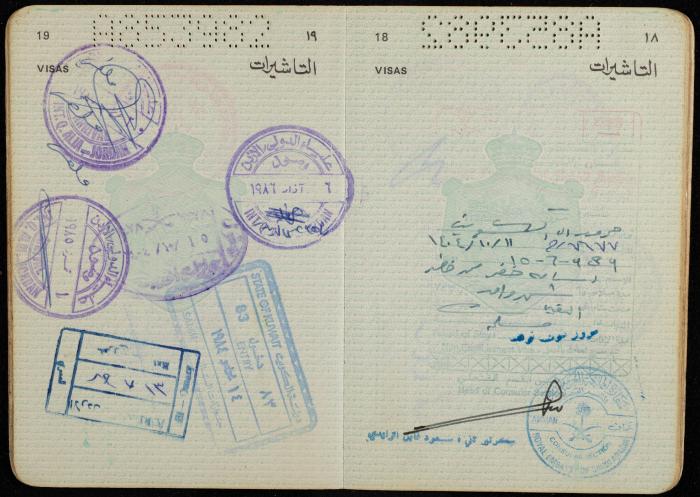 جواز سفر أردني لأسامة خضر، الكويت 29 كانون الأول 1981