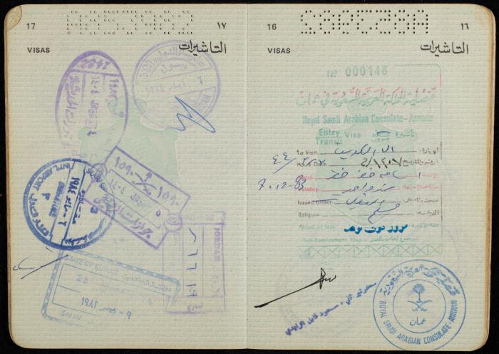 جواز سفر أردني لأسامة خضر، الكويت 29 كانون الأول 1981