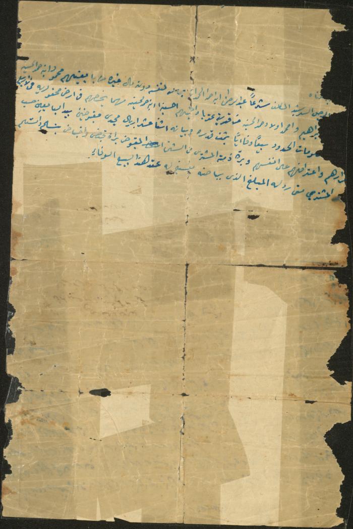 Land Sale Contract, 4 October 1912