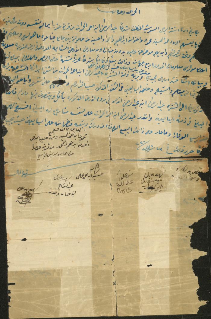 Land Sale Contract, 4 October 1912