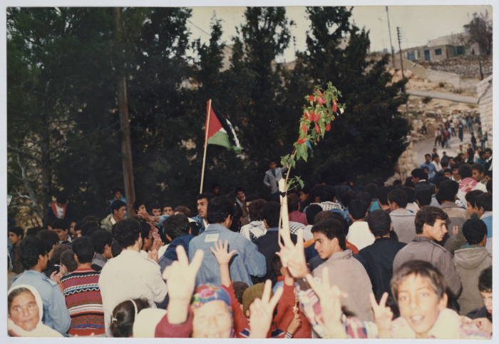A Gathering for the Supporters of the Palestinian Communist Party, Silwad, 2 February 1990