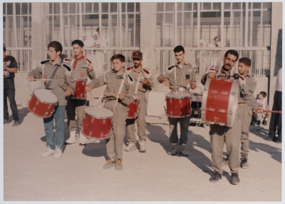 Al-Bireh Youth Foundation