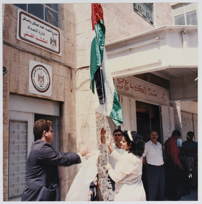 A Palestinian Girl Raises the Flag for the 1st Time after the Advent of the Palestinian Authority, 1994-1995