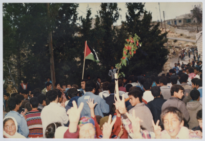 A Gathering for the Supporters of the Palestinian Communist Party, Silwad, 2 February 1990