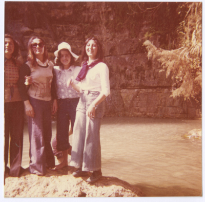 Students with Their Teacher on a Trip to Ein Gedi, the Dead Sea, 1974