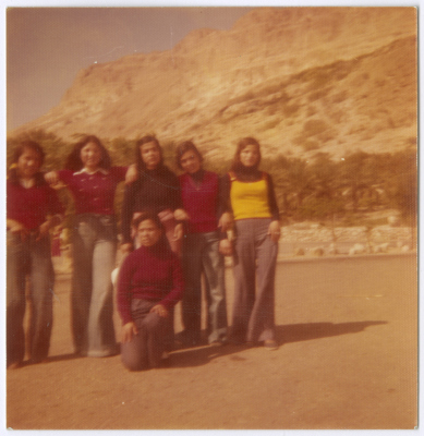 High School Students on a Trip to Ein Gedi, Jericho, 1974