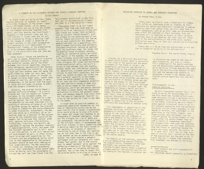 العدد الرابع من نشرة إخبارية للرابطة التقدمية لمتحدثي الإنجليزية، 1969