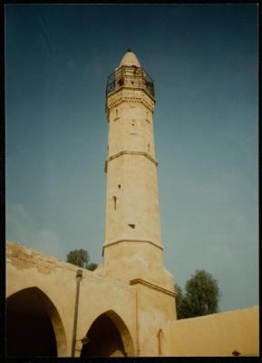 The Minaret of the Grand Mosque, Bir al-Sabi , 1984- 1987